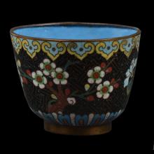 Coupe en �maux cloisonn�s